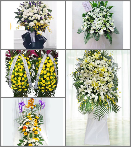 福建福州福清市三山镇后郑村白事花篮预定