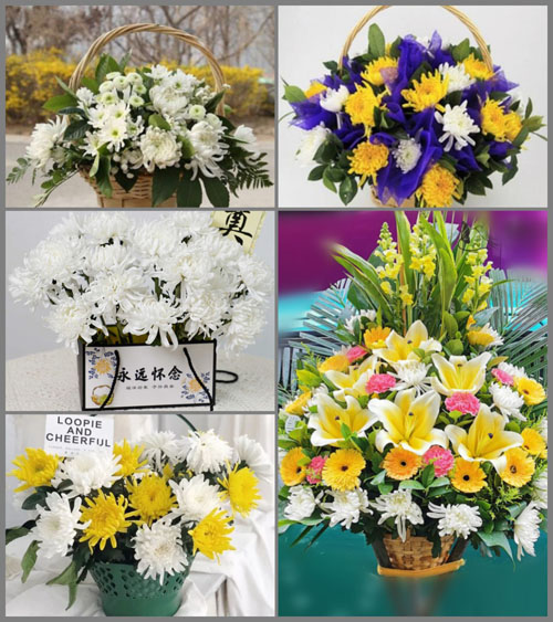 福建福州福清市三山镇后郑村白事提篮配送